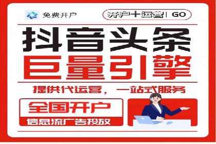 行业领先企业的sem账户托管经验分享