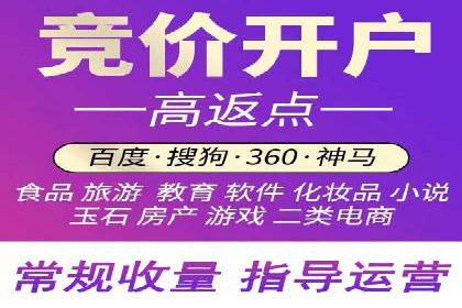 信息流广告优化策略案例解析